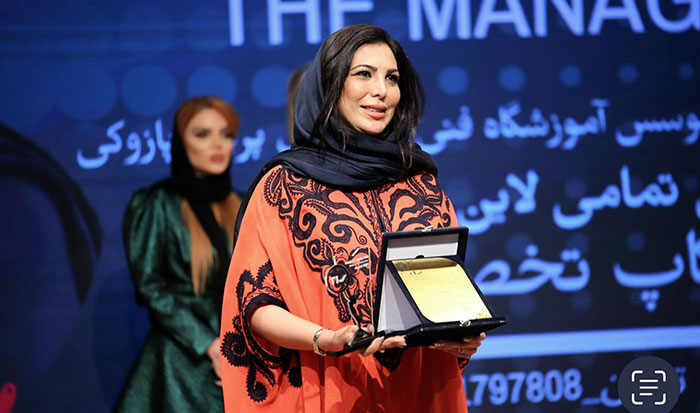 بهترین آموزشگاه فیشیال و پاکسازی صورت در شرق تهران تهرانپارس غربی